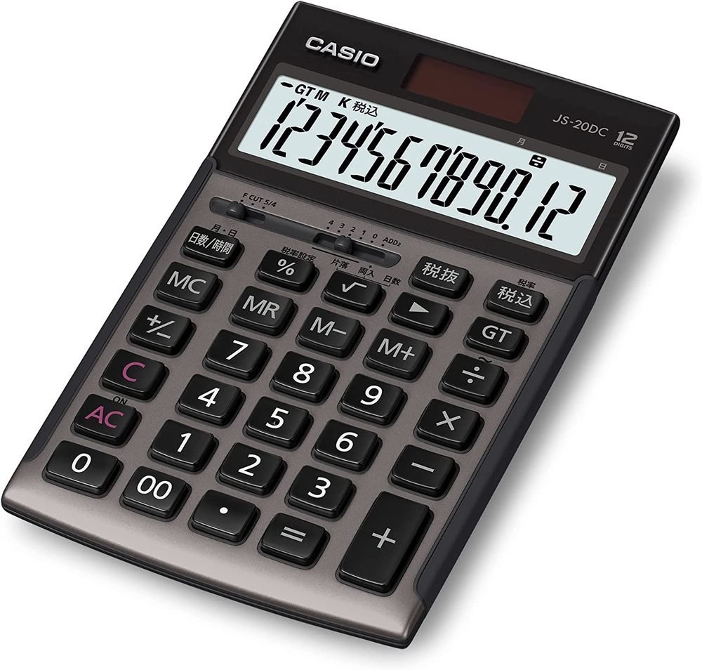 グレージュブラウン / 3個