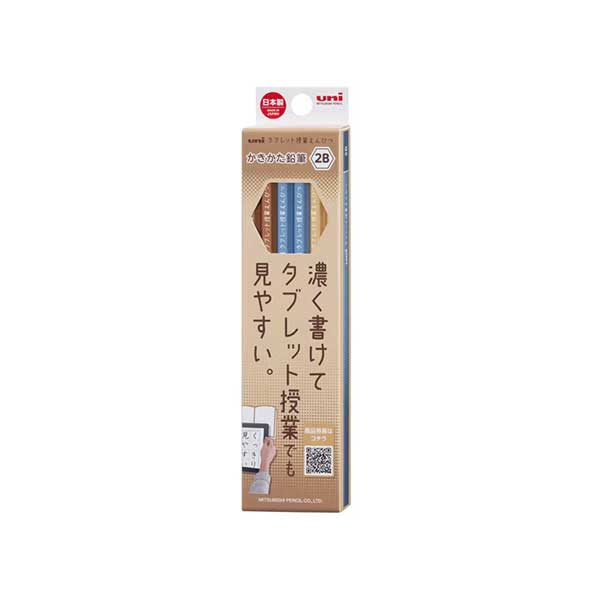 キャメル / 3セット