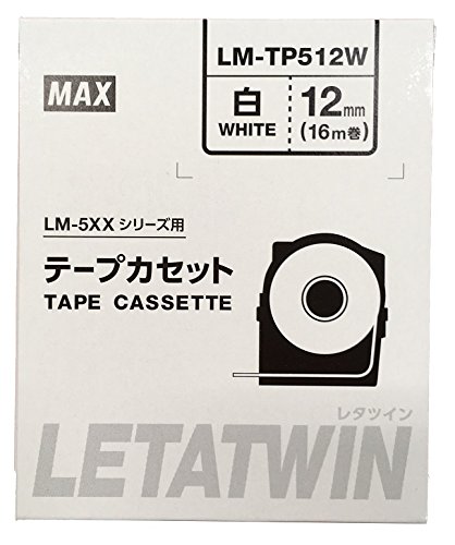 レタツイン テープカセット LM-TP512W 12mm（白・黒文字）LM90176×3個