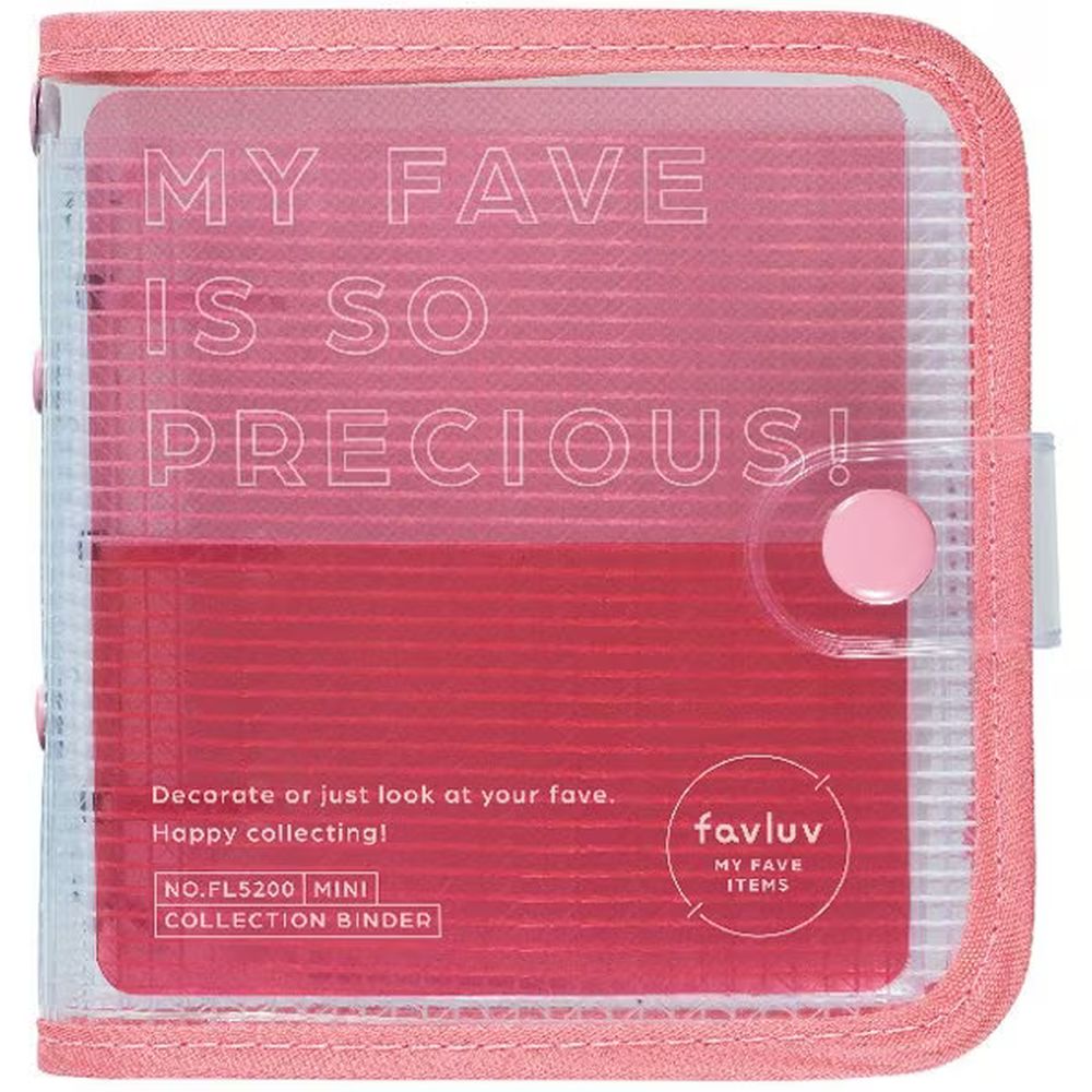favluv コレクションバインダー ミニサイズ（ピンク）FL5200-PINK×1冊の商品画像