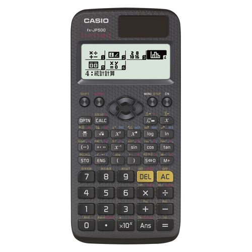 CASIO カシオ計算機 ClassWiz STANDARD スタンダード関数電卓 FX-JP500-N ×3個 電卓の商品画像