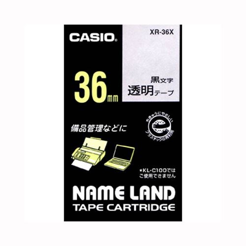 CASIO ネームランド スタンダードテープ XR-36X 36mm（透明・黒文字）×3個 ラベルライター ネームランド ラベルプリンター、ラベルライターの商品画像
