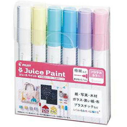 PILOT（文具） パイロット 水性マーカー ジュースペイント 極細 パステルカラー 6色セット SJP-120EF-6CP ×3セット マーカー、蛍光ペンの商品画像