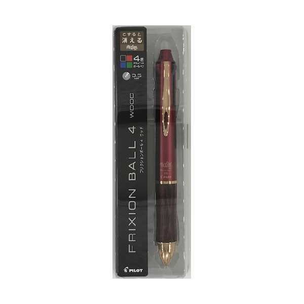 フリクションボール4 ウッド ボルドー（黒・赤・青・緑）0.5mm0.5mm LKFB-3SEF-BO×3本