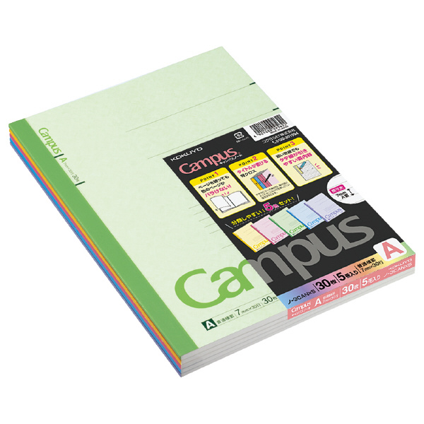 コクヨ キャンパスノート（カラー表紙）B5 30枚 A罫 ノ-3CANX5 5色パック×3セットの商品画像