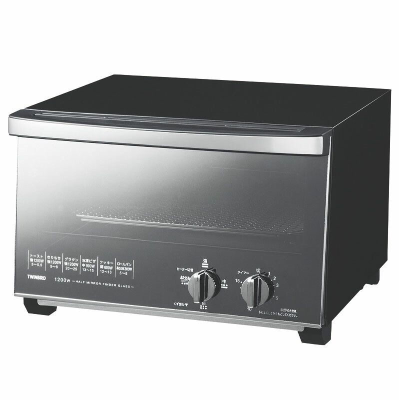ツインバード 匠ブランジェトースター（ブラック） TS-D486B