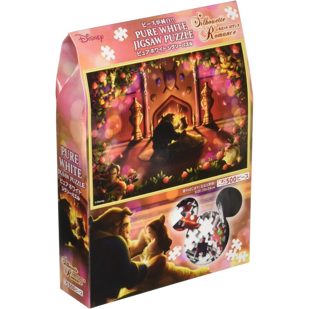 テンヨー ジグソーパズル 美女と野獣 愛のはじまり 500ピース 25x36cm