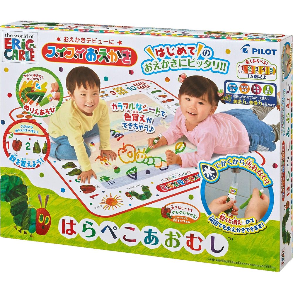 PILOT（文具） PILOT スイスイおえかき きかんしゃトーマス かいて