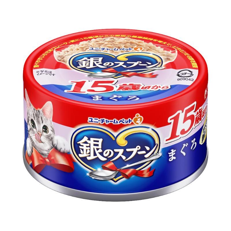 unicharm 銀のスプーン 缶 15歳が近づく頃から まぐろ 70g×24缶 銀のスプーン 猫缶、ウエットフード - 最安値・価格比較 ...