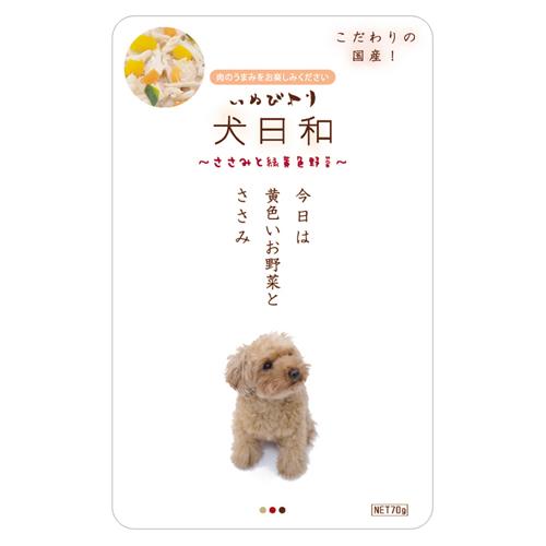 犬日和 レトルト ささみと緑黄色野菜 80g×30個