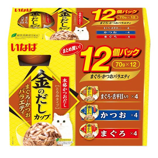 金のだし カップ 猫用 12個入り まぐろ・かつおバラエティパック IMC-503（70g×12個）×4セット