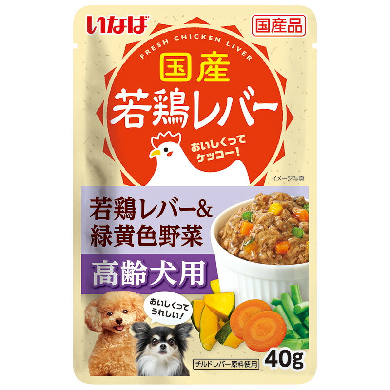 いなばペットフード 若鶏レバーパウチ 高齢犬用 若鶏レバー＆緑黄色野菜 DRP-154 40g×48個 ドッグフード ウエットフードの商品画像