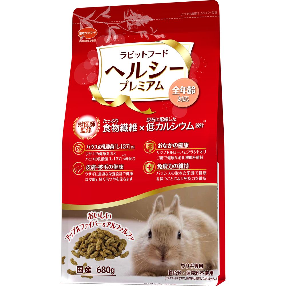 日本ペットフード 日本ペットフード ラビットフード ヘルシープレミアム 680g×1個 小動物用フード、おやつの商品画像