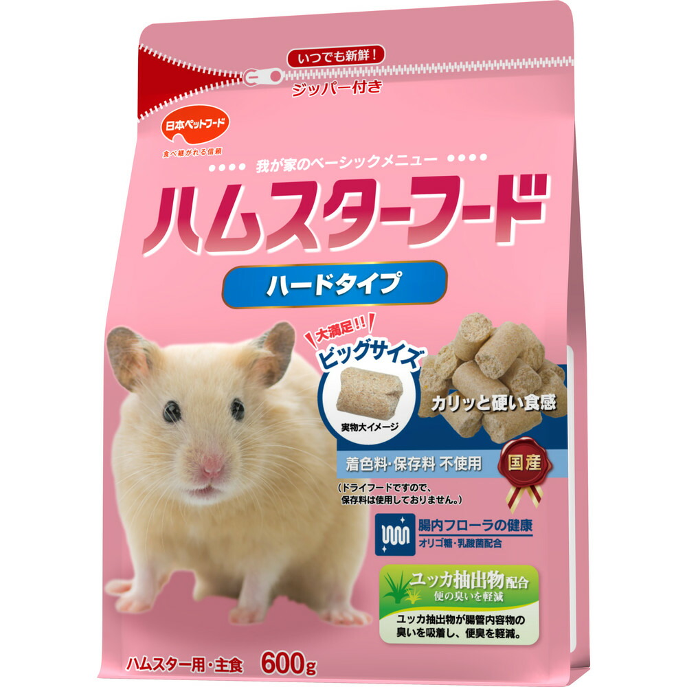 日本ペットフード 日本ペットフード ハムスターフード ハードタイプ 600g 小動物用フード、おやつの商品画像