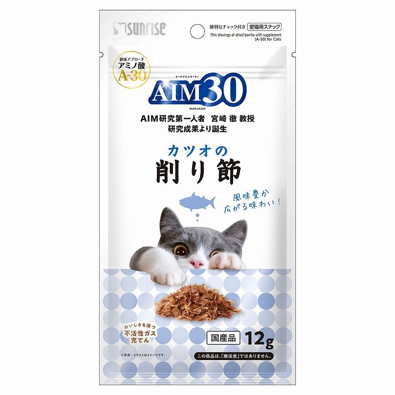 AIM30 カツオの削り節 12g×16個