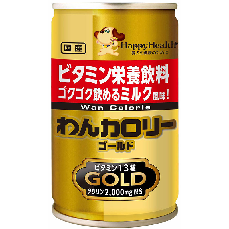 【３０本セット】ワンカロリーゴールド 2000mg 30本セット】ワンカロリーゴールド 2000mg - メルカリ