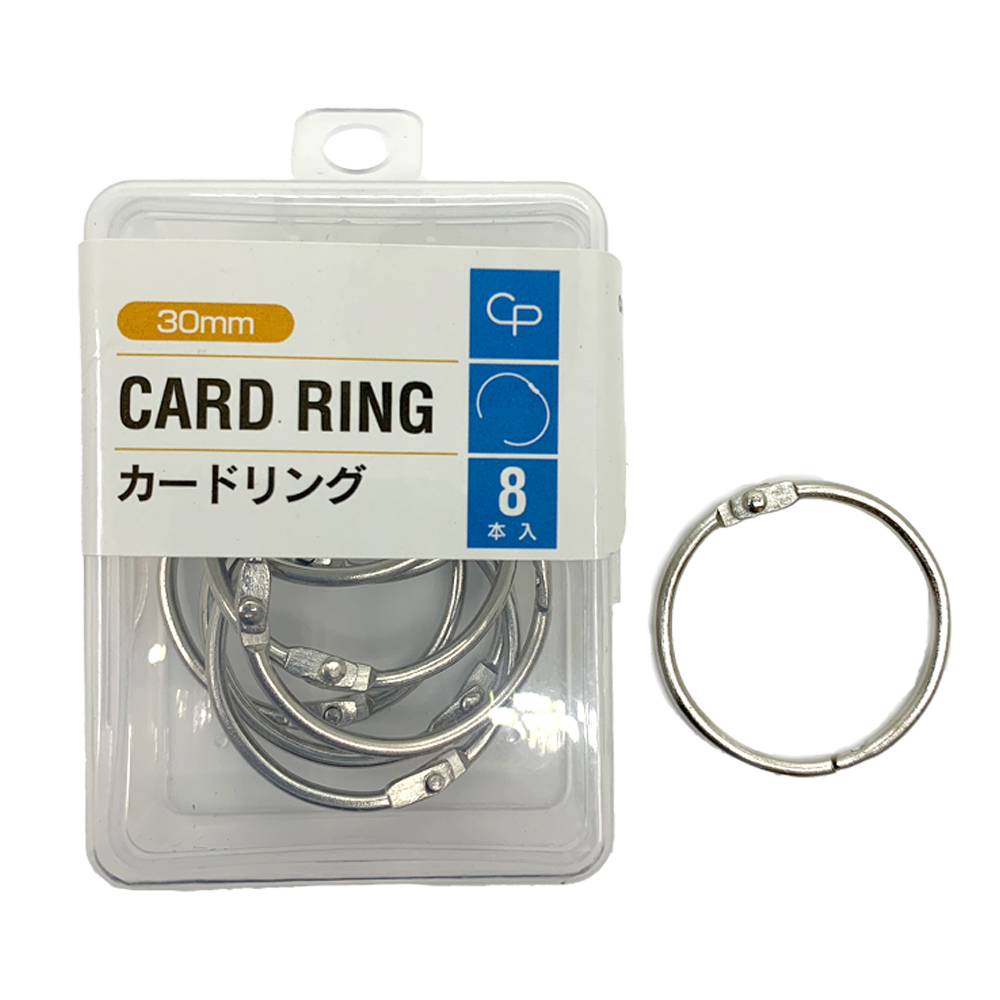  ликвидация запасов товар кольцо 30mm 8P 8 штук входит 100 иен единообразие 