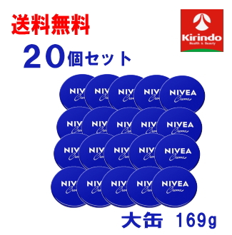 NIVEA NIVEA ニベアクリーム 169g（大缶）×20 ボディクリームの商品画像