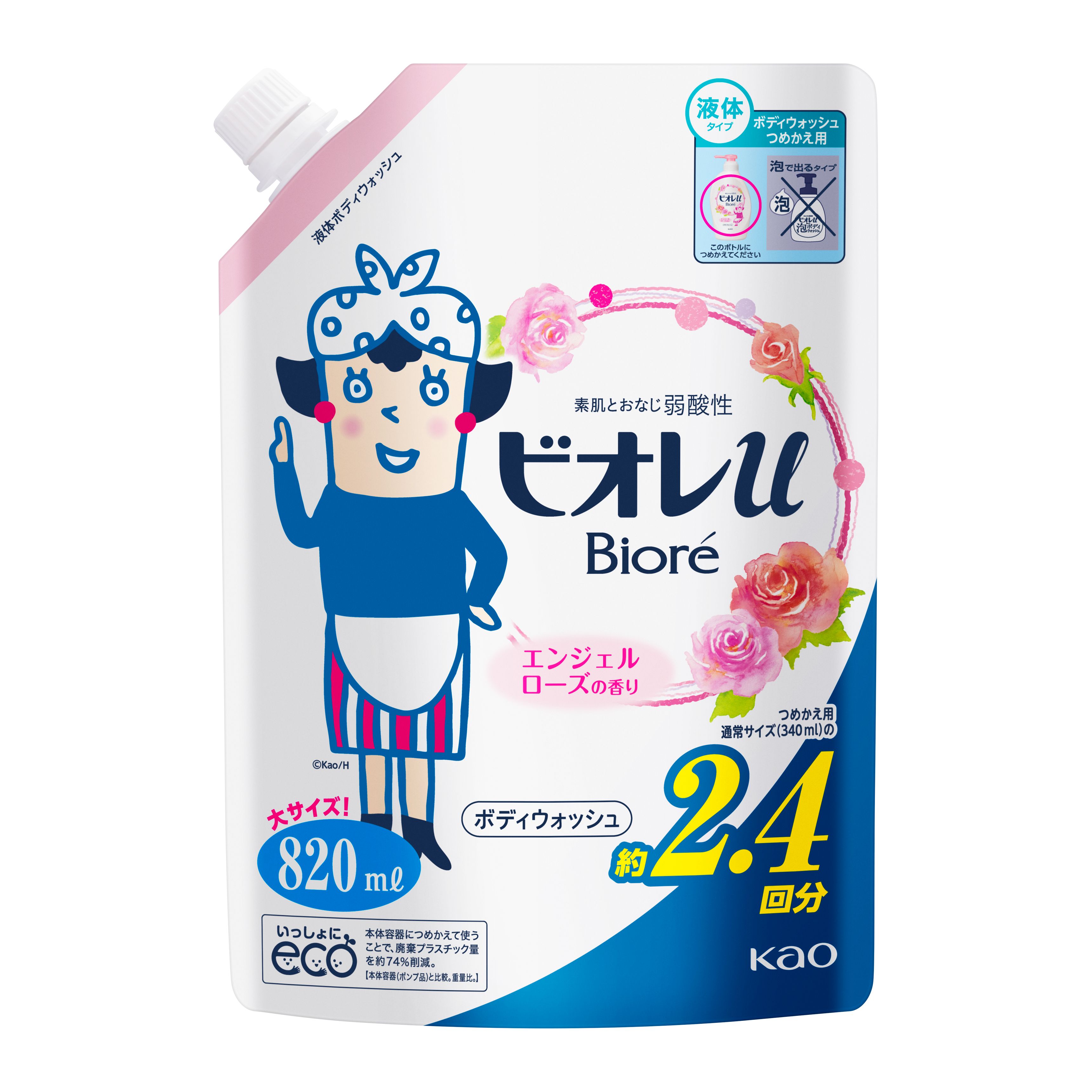 Kao ビオレu エンジェルローズの香り つめかえ用 820ml Biore ビオレu ボディソープ - 最安値・価格比較 - Yahoo ...