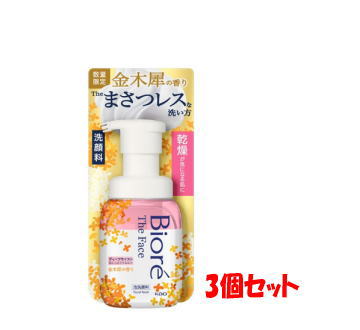 Kao ビオレ ザフェイス 泡洗顔料 ディープモイスト 金木犀の香り 200ml×3 Biore 洗顔の商品画像