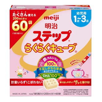  Meiji подножка удобно Cube 1680g(28g×60 пакет )( очень большой коробка )[ уменьшение налог показатель объект товар ]