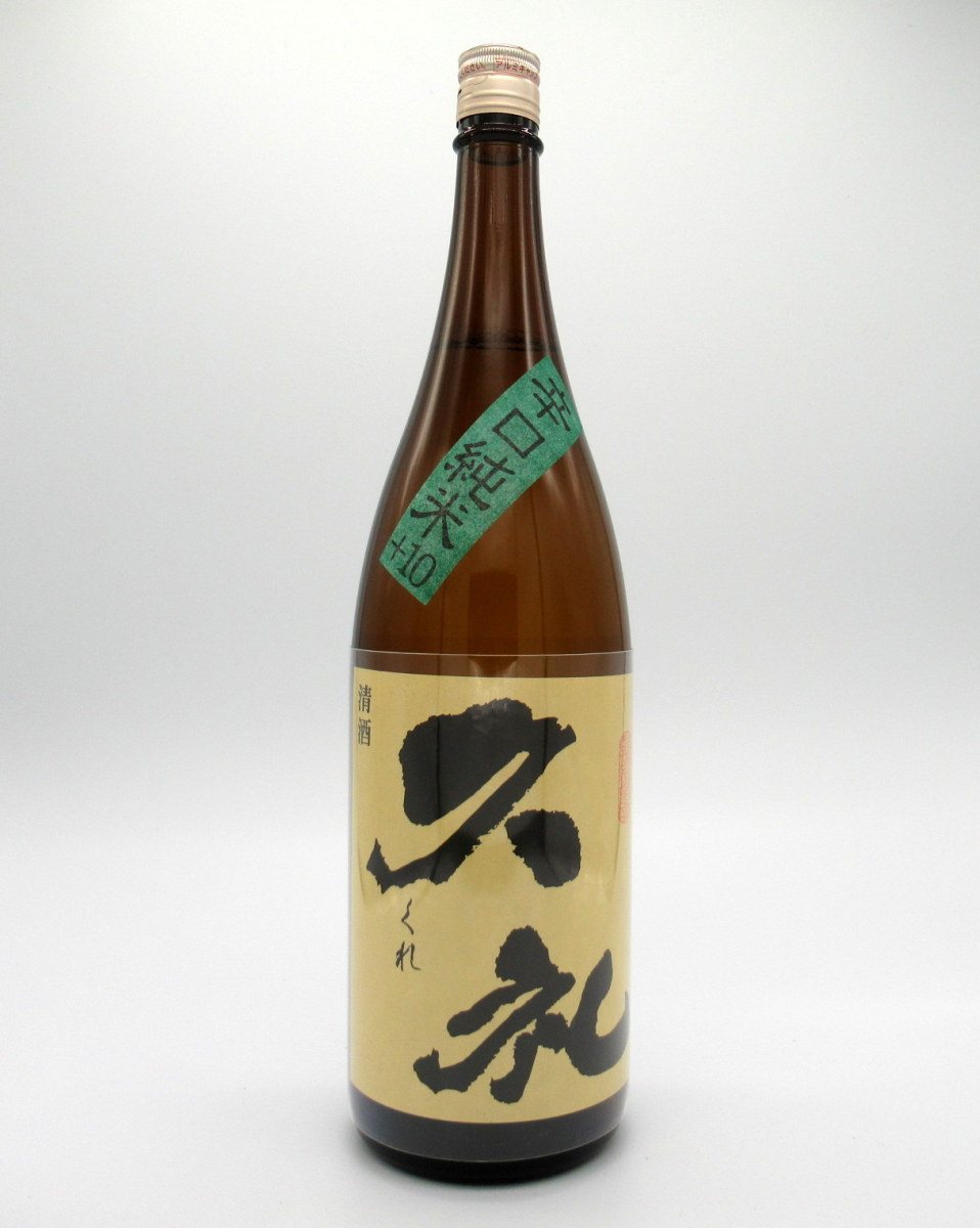西岡酒造 久礼 辛口純米 1800mlびん 1本 日本酒 純米酒の商品画像