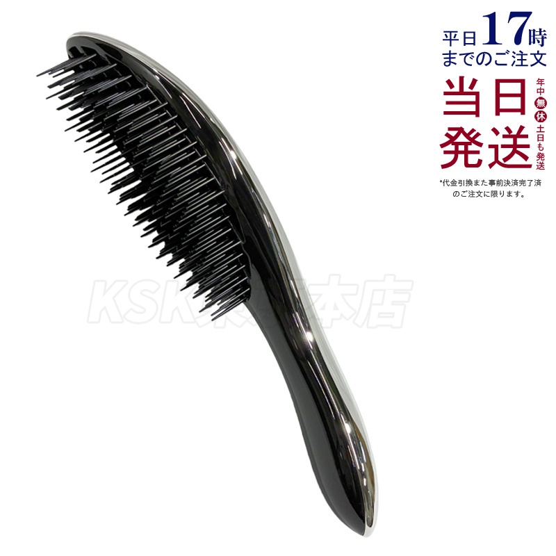 ReFa リファ エールブラシ RS-BC-05A（ローズゴールド） ヘアブラシ