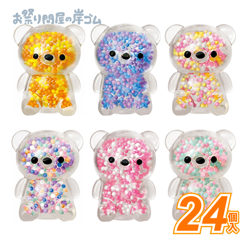 ...... Chan mini(24 piece )#E3{. day gift festival toy lot ki She's Event Town festival wholesale store. . rubber . rubber ki She's }