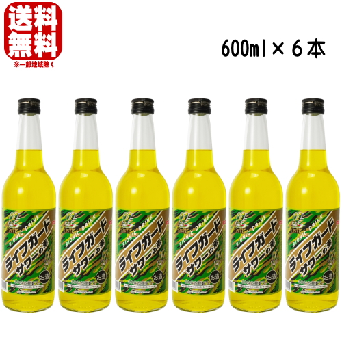 600ml / 6本