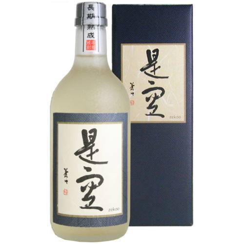 喜多屋 麦焼酎 是空 長期熟成 37度 720mlびん 1本 焼酎 麦焼酎