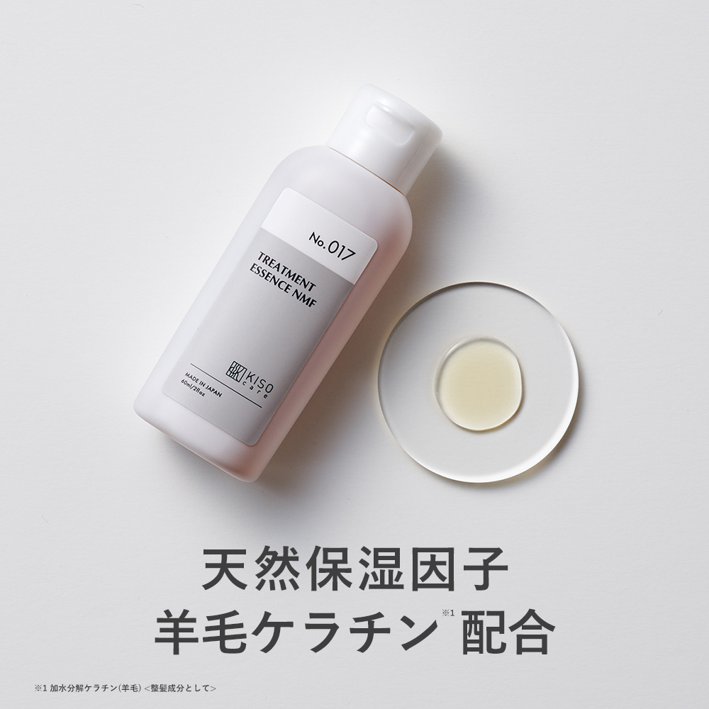 COTA コタスタイリング ベース B1 200ml×1 COTA STYLING