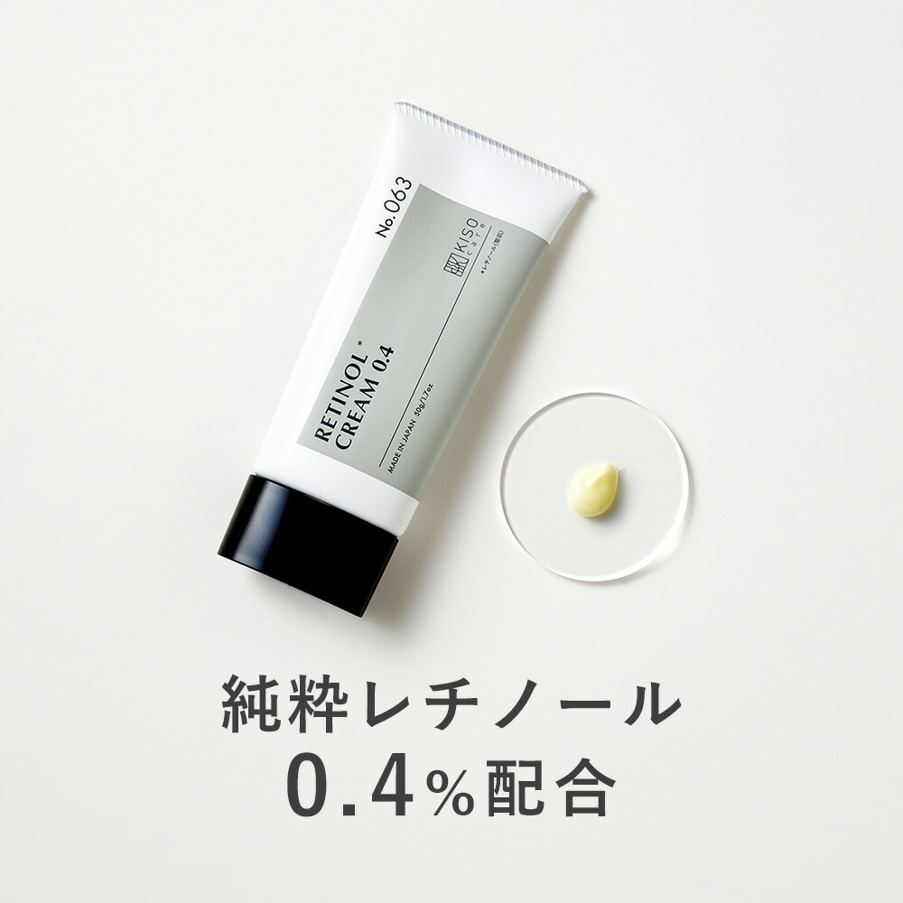 ReZARD beauty クリーム 50g ReZARD beauty CREAM / ReZARD beauty(フェイスクリーム