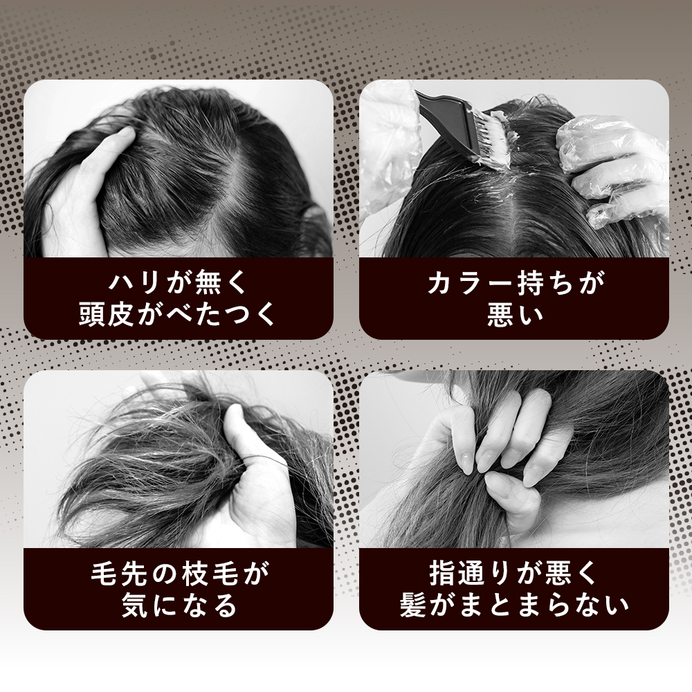[20%OFF]botanikaru hair care shampoo moist 400ml