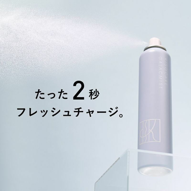 1本