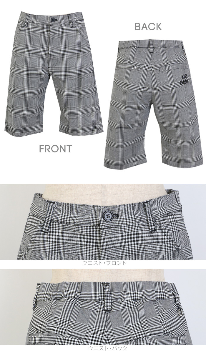  Golf shorts check standard stretch through year material pants / check pattern stretch shorts / wrinkle becoming .... repairs easily stretch cloth 