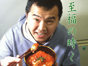 i.. soy sauce .200g Hokkaido production salted salmon roe 