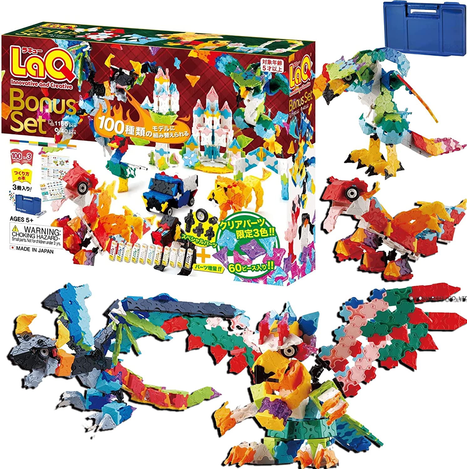 LaQ LaQ ボーナスセット 2022 知育玩具 - 最安値・価格比較 - Yahoo
