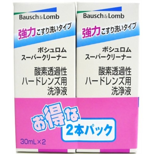 メニコン メニコン O2ケア アミノソラ 120ml×24本 O2ケア ハード