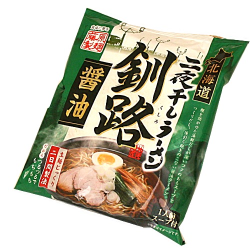 藤原製麺 北海道二夜干しラーメン 釧路醤油 102g 1個 インスタントラーメンの商品画像