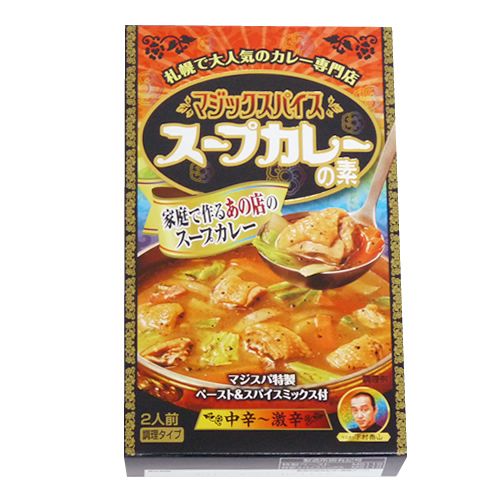 明治 明治 マジックスパイス スープカレーの素 84g × 1個 スープカレーの商品画像