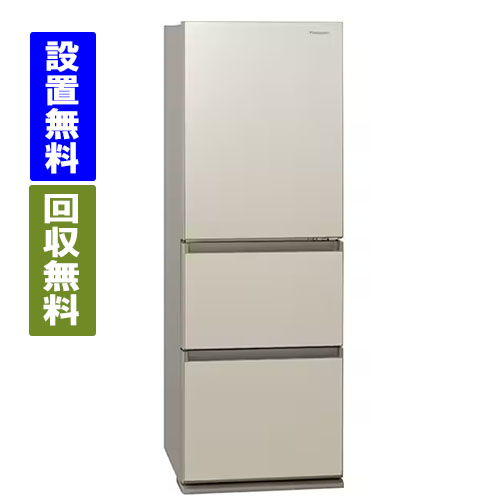 Panasonic NR-C344GCL-N（サテンゴールド） 冷蔵庫 - 最安値・価格比較