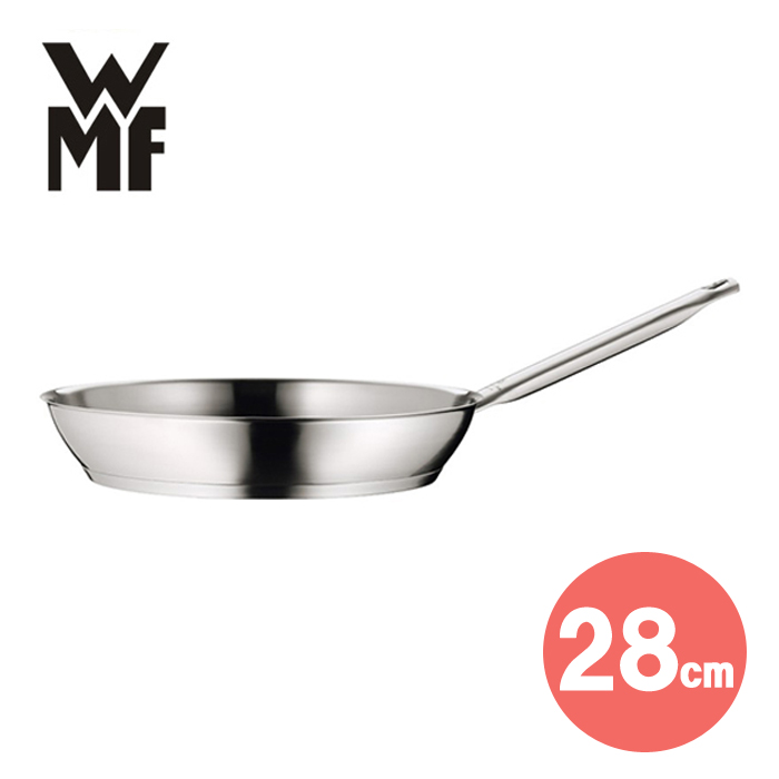 WMF グルメプラスフライパン 24cm W0728246031 フライパン - 最安値