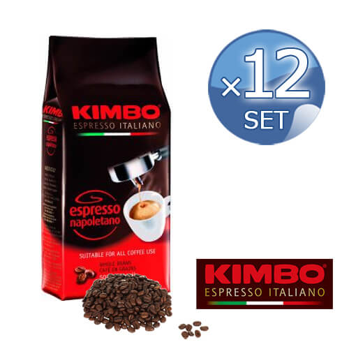キンボ エスプレッソ豆 ナポリ250g袋 12袋 003121 コーヒー豆の商品画像