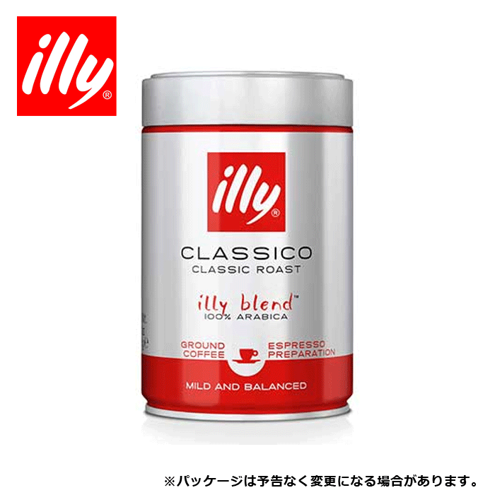 illyi Lee Blend Espresso flour medium roast to( Classico ) 250g×1 can [ILLY illy ]