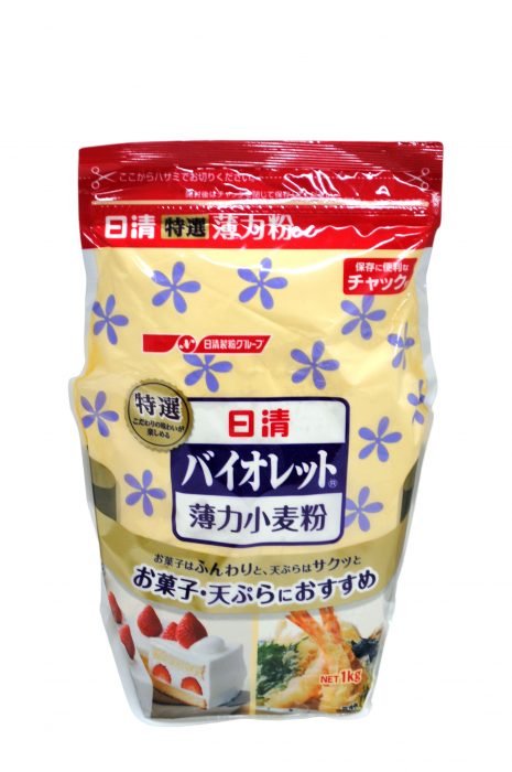 日清製粉ウェルナ 日清 バイオレット チャック付 1kg×1個の商品画像