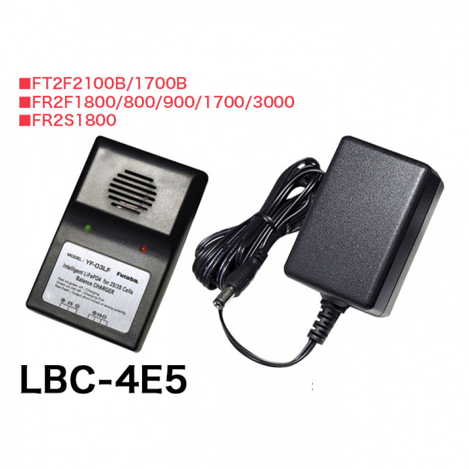 フタバ 充電器 LBC-4E5 リチウムフェライト電池専用充電器 ラジコンパーツ、アクセサリーの商品画像