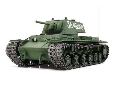 タミヤ 1/16RC 陸上自衛隊 10式戦車 フルオペレーションセット（プロポ