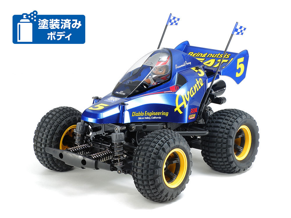 タミヤ　コミカルアバンテ　タミヤ純正品　塗装済ボディ　【新品・送料無料】 タミヤ コミカルアバンテ ボディ塗装済み新品/マルチパーパス