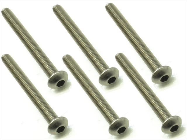 スクエア 3x32 チタンヘックスボタンビス (6本入) NTR-332 w17b8b5 SQUARE スクエア 3x32 チタンヘックスボタンビス（6本入） NTR