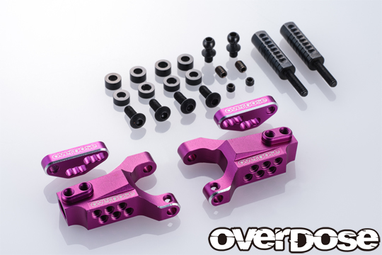 overdose ラジコンパーツ パープル overdose ラジコンパーツ パープル overdose ラジコンパーツ